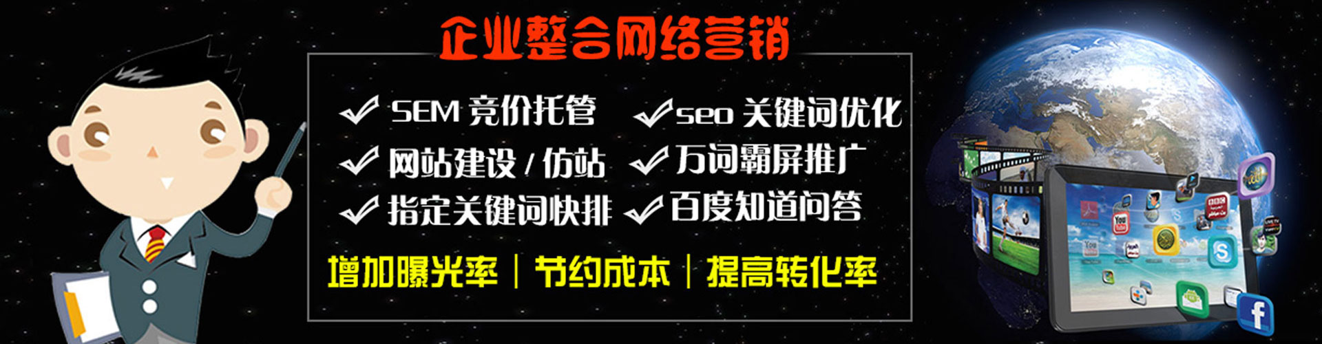 昔阳如何做sem