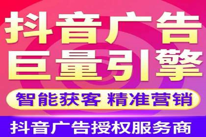 百度推广返点案例：精准定位客户群体