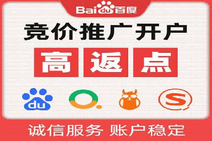 充值高返点的秘密武器：成功案例揭秘